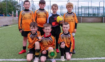 Fixtures June 08, 2019